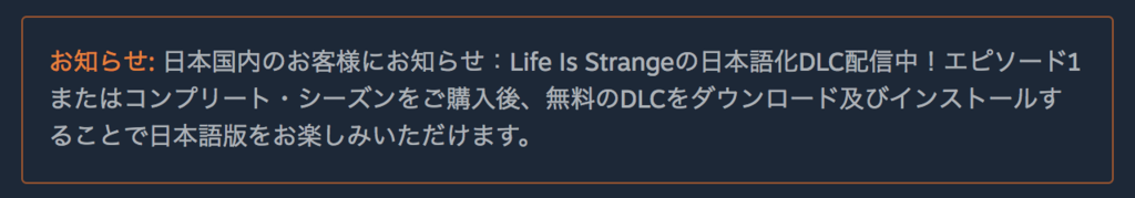 f:id:error409:20180915162103p:plain