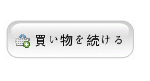 f:id:error409:20190222150016p:plain