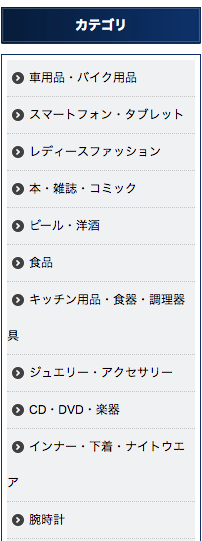 f:id:error409:20190222150811p:plain