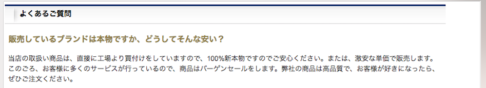 f:id:error409:20190222151558p:plain
