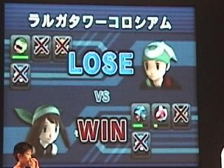f:id:error_astray:20050719103509:image