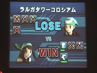 f:id:error_astray:20050719104052:image