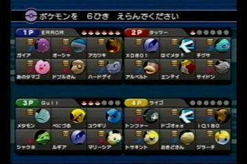 f:id:error_astray:20060320001121j:image