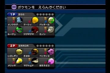 f:id:error_astray:20060325154132j:image