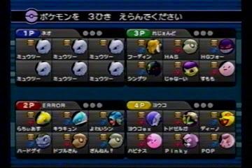f:id:error_astray:20060328015423j:image f:id:error_astray:20060328015423j:image