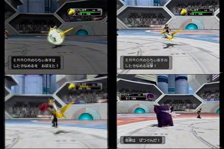 f:id:error_astray:20060328024841j:image f:id:error_astray:20060328024841j:image