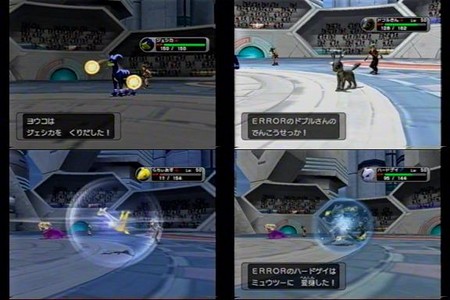 f:id:error_astray:20060331001110j:image f:id:error_astray:20060331001110j:image