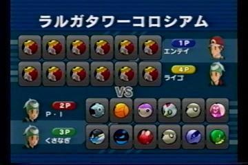 f:id:error_astray:20060821223256j:image