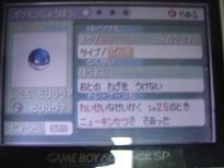 f:id:error_astray:20060902180201j:image