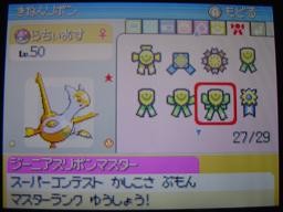 f:id:error_astray:20061013004029j:image