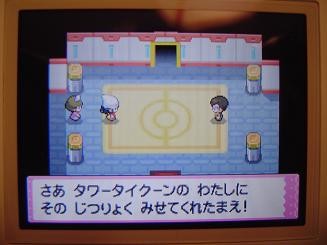 f:id:error_astray:20061209212851j:image