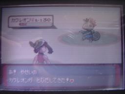 f:id:error_astray:20061224124915j:image
