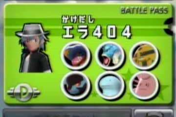 f:id:error_astray:20070102002703j:image f:id:error_astray:20070102002703j:image