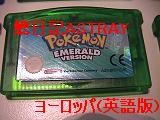 f:id:error_astray:20070121123720j:image