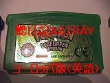f:id:error_astray:20070121123729j:image