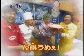 f:id:error_astray:20070211113710j:image