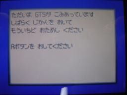 f:id:error_astray:20070214001942j:image