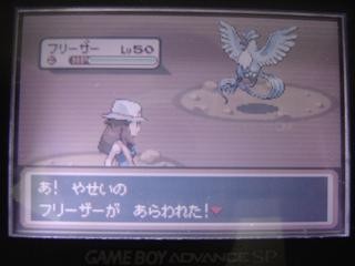 f:id:error_astray:20070219213613j:image