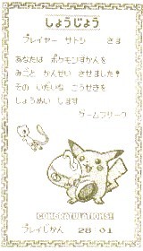 f:id:error_astray:20070402230430j:image