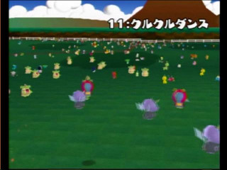f:id:error_astray:20080413000458j:image