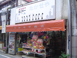 f:id:error_astray:20080701195718j:image