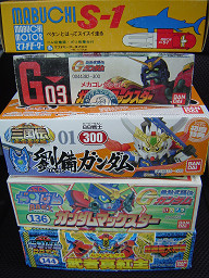 f:id:error_astray:20080701195719j:image