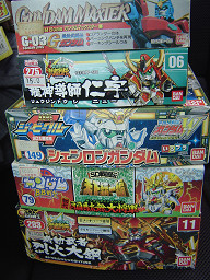 f:id:error_astray:20080701195720j:image