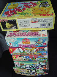 f:id:error_astray:20080701195721j:image