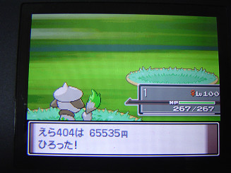 f:id:error_astray:20090119220618j:image