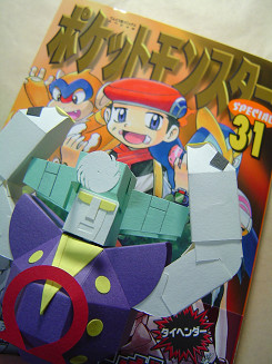f:id:error_astray:20090401054305j:image f:id:error_astray:20090401054305j:image