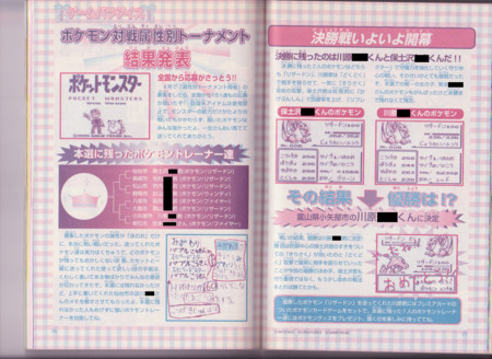 f:id:error_astray:20090823152317j:image