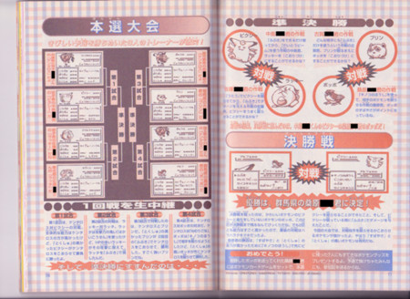 f:id:error_astray:20090823155046j:image