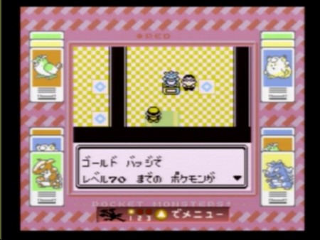 f:id:error_astray:20090902012526j:image