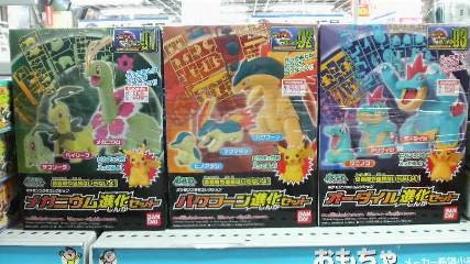 f:id:error_astray:20090915160000j:image