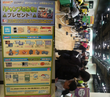 f:id:error_astray:20091212233859j:image