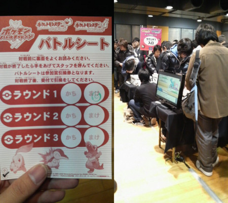 f:id:error_astray:20091212233901j:image
