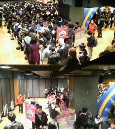 f:id:error_astray:20091212233903j:image