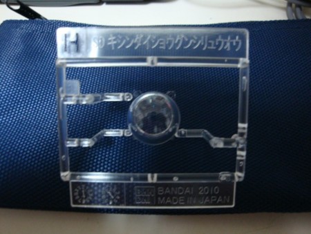 f:id:error_astray:20100604234317j:image f:id:error_astray:20100604234317j:image