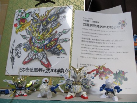 f:id:error_astray:20111208224045j:image f:id:error_astray:20111208224045j:image