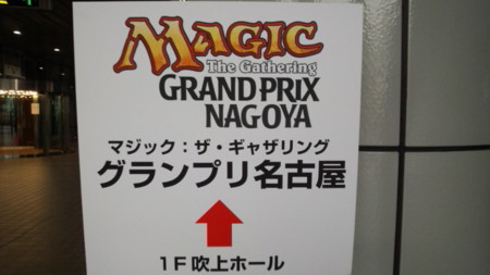 f:id:error_astray:20140413173202j:image