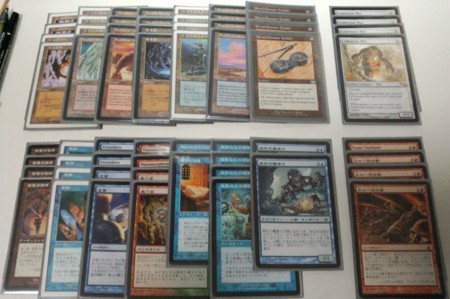 f:id:error_astray:20140413231422j:image