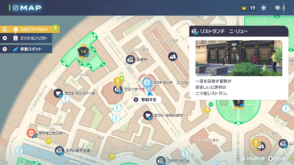 f:id:error_astray:20251024231945p:image