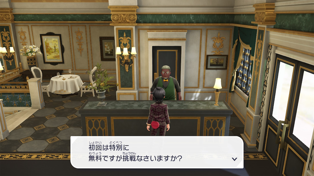 f:id:error_astray:20251025052538p:image