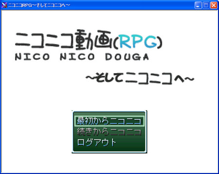 f:id:errorno404:20080223081850j:image