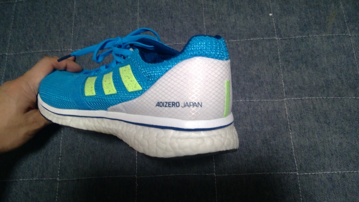 adidas adizero japan 4