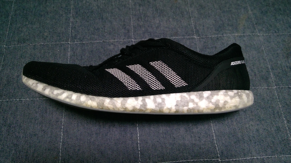 adizero sub2
