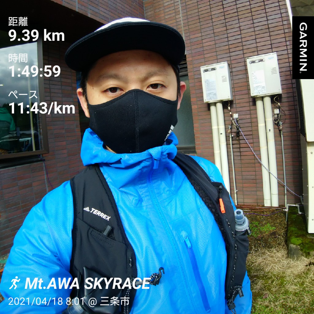 f:id:erts_futa:20210421214840j:plain