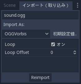 f:id:erudoru:20180318172942p:plain f:id:erudoru:20180318172942p:plain