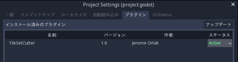 f:id:erudoru:20180325130626p:plain f:id:erudoru:20180325130626p:plain