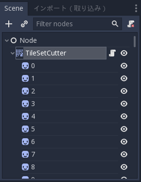 f:id:erudoru:20180325131715p:plain f:id:erudoru:20180325131715p:plain